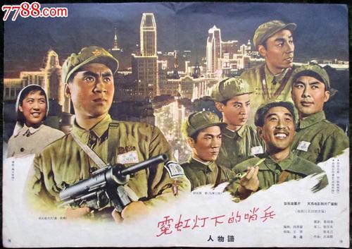 刘易斯顿办理假文凭